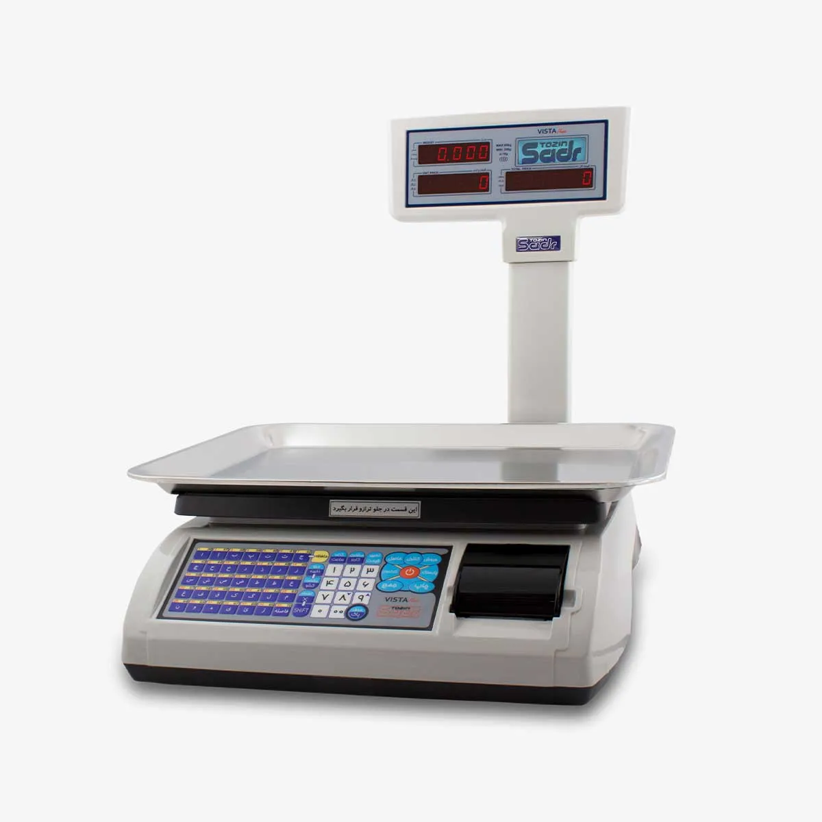 Tozin-Sadr-vistaPlus-1- ترازوی ویستاپلاس توزین صدر