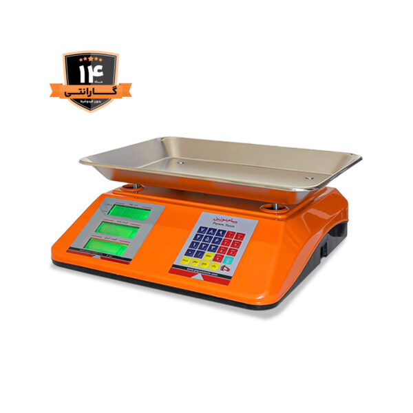 ترازو 50 کیلویی پیام توزین