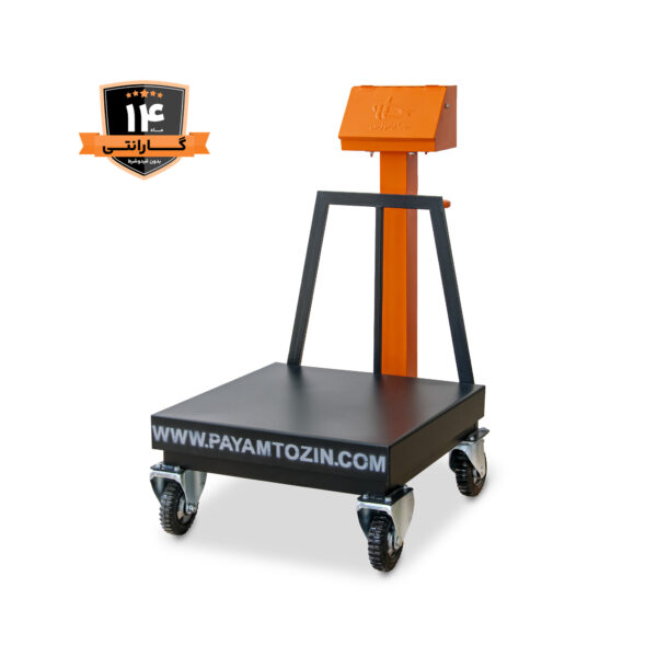 باسکول 500 کیلویی پیام توزین TS500