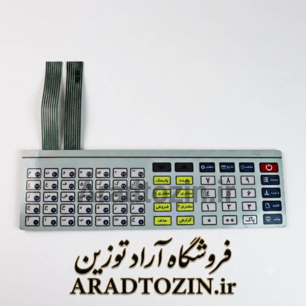 کیبورد ترازوی محک مدل 14000